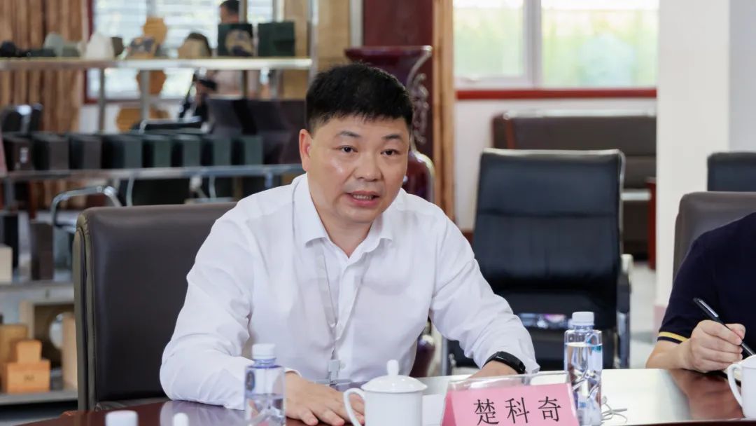 新密市政協主席袁斌一行蒞臨榮盛科技集團視察指導